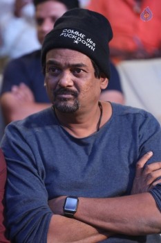 Ism Movie Audio Launch 3 - 31 of 63