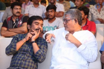 Ism Movie Audio Launch 3 - 40 of 63