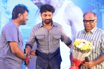 Ism Movie Audio Launch 3 - 45 of 63