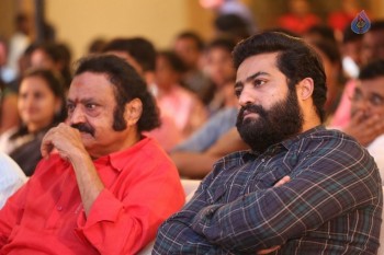 Ism Movie Audio Launch 3 - 47 of 63