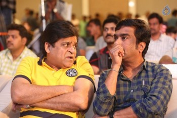 Ism Movie Audio Launch 3 - 55 of 63