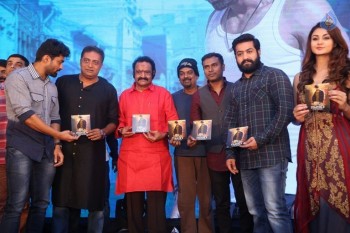 Ism Movie Audio Launch 4 - 2 of 84