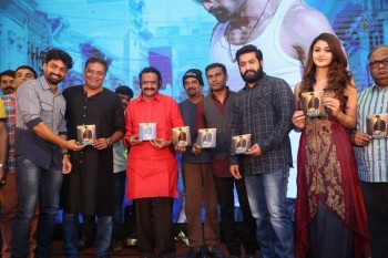 Ism Movie Audio Launch 4 - 3 of 84