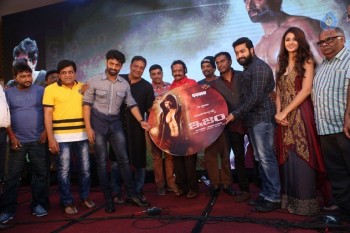 Ism Movie Audio Launch 4 - 7 of 84