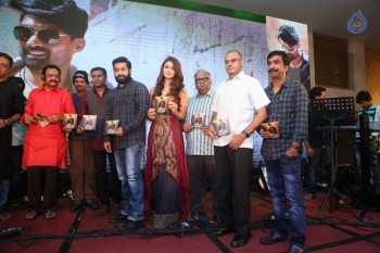 Ism Movie Audio Launch 4 - 12 of 84