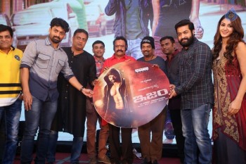 Ism Movie Audio Launch 4 - 15 of 84