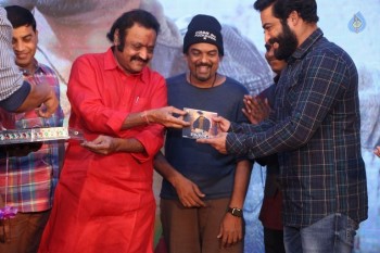 Ism Movie Audio Launch 4 - 18 of 84