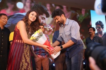 Ism Movie Audio Launch 4 - 22 of 84