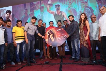 Ism Movie Audio Launch 4 - 23 of 84