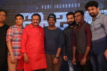 Ism Movie Audio Launch 4 - 24 of 84