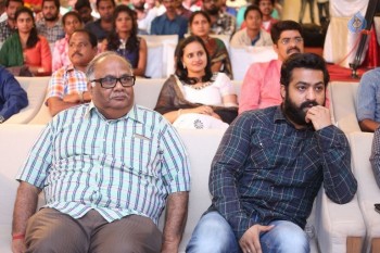 Ism Movie Audio Launch 4 - 26 of 84