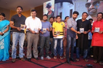 Ism Movie Audio Launch 4 - 30 of 84