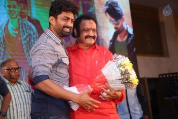 Ism Movie Audio Launch 4 - 31 of 84