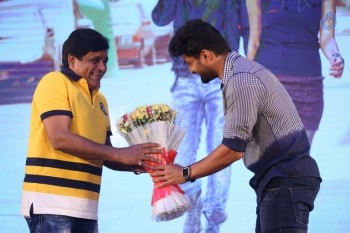 Ism Movie Audio Launch 4 - 33 of 84
