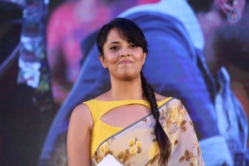 Ism Movie Audio Launch 4 - 37 of 84