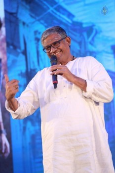 Ism Movie Audio Launch 4 - 39 of 84