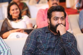 Ism Movie Audio Launch 4 - 40 of 84