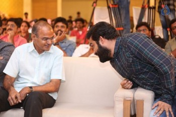 Ism Movie Audio Launch 4 - 50 of 84