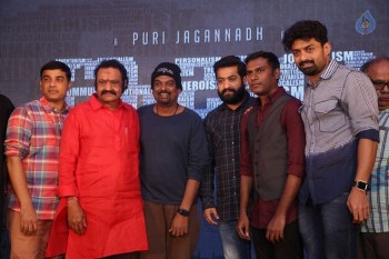 Ism Movie Audio Launch 4 - 56 of 84