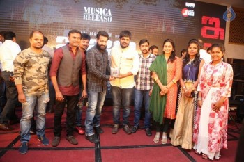 Ism Movie Audio Launch 5 - 5 of 63