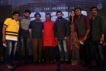 Ism Movie Audio Launch 5 - 17 of 63