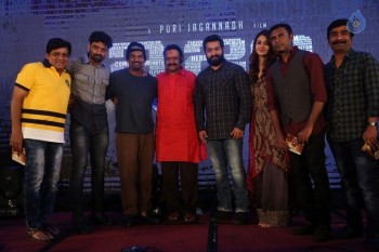 Ism Movie Audio Launch 5 - 20 of 63