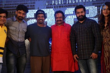 Ism Movie Audio Launch 5 - 21 of 63