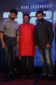 Ism Movie Audio Launch 5 - 46 of 63