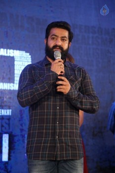 Ism Movie Audio Launch 5 - 51 of 63