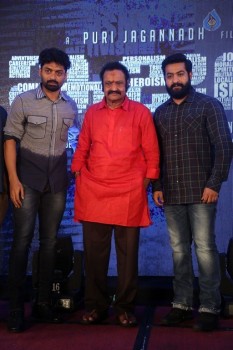 Ism Movie Audio Launch 5 - 56 of 63