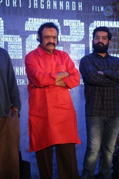 Ism Movie Audio Launch 5 - 58 of 63