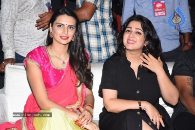 Ismart Shankar Audio Launch  - 2 of 41