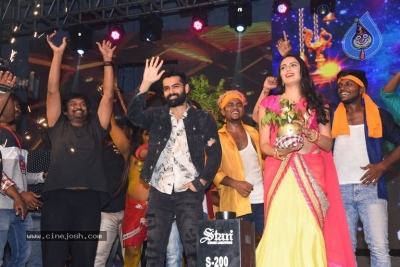 Ismart Shankar Audio Launch  - 15 of 41