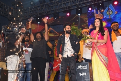 Ismart Shankar Audio Launch  - 25 of 41