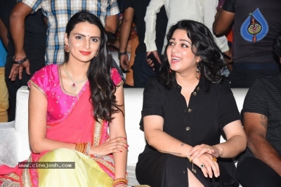 Ismart Shankar Audio Launch  - 29 of 41