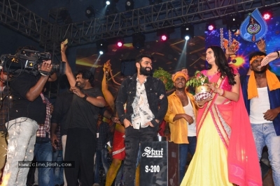 Ismart Shankar Audio Launch  - 39 of 41