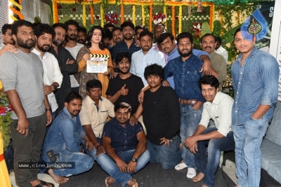 Ismart Shankar Movie Opening - 16 of 31