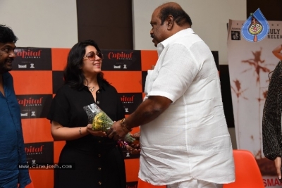 ISmart Shankar Movie Press Meet - 30 of 39
