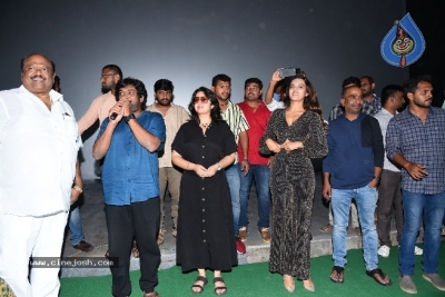 ISmart Shankar Movie Success Tour At Vijayawada - 5 of 20