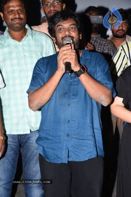 ISmart Shankar Movie Success Tour At Vijayawada - 14 of 20