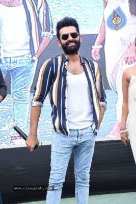 ISmart Shankar Movie Team At Guntur  - 3 of 21