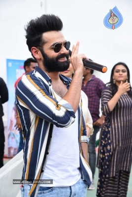 ISmart Shankar Movie Team At Guntur  - 20 of 21