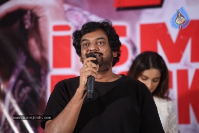 Ismart Shankar Press Meet - 5 of 18