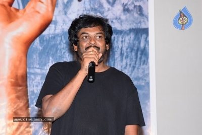 Ismart Shankar Press Meet - 5 of 21