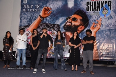 Ismart Shankar Press Meet - 6 of 21