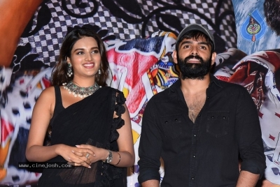 Ismart Shankar Press Meet - 17 of 21