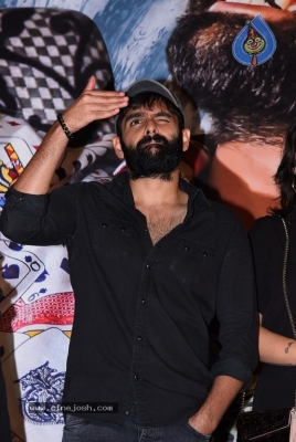 Ismart Shankar Press Meet - 18 of 21