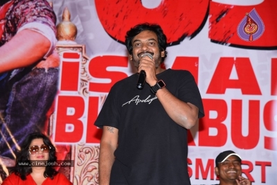 iSmart Shankar Success Meet - 13 of 21