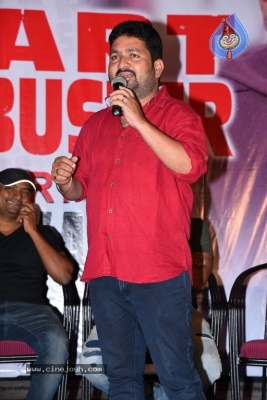 iSmart Shankar Success Meet - 15 of 21