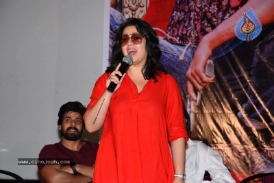 iSmart Shankar Success Meet - 18 of 21